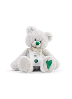 DEMDACO DEMDACO Dreamer Green Emerald Color Heart May Birthstone 8.5 inch Children's Plush Stuffed Animal Toy  - Image 4