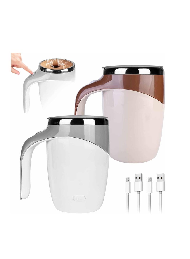 بلان A كوب قهوة ذاتي التحريك قابل لاعادة الشحن من الستانلس ستيل بسعة 380 مل مع غطاء، خليط مغناطيسي اوتوماتيكي لمخفوق الحليب والقهوة والشوكولاتة الساخنة (ابيض) - Image 2