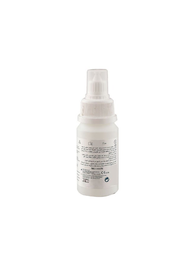 Solo Soft Care All In One Solution 60 ML - Image 1