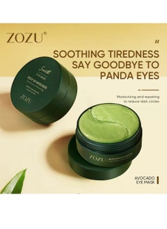 Zozu Smooth Eye Mask Rich in Avocado Fruit Essence Moisturizing Avocado Eye Mask Repairing Hydrating Nourishing Smooth Under Eye Mask Soothing Tired Eyes Reduce Dark Circles Anti Wrinkle Anti Aging Mask  - Image 2