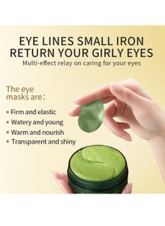 Zozu Smooth Eye Mask Rich in Avocado Fruit Essence Moisturizing Avocado Eye Mask Repairing Hydrating Nourishing Smooth Under Eye Mask Soothing Tired Eyes Reduce Dark Circles Anti Wrinkle Anti Aging Mask  - Image 4
