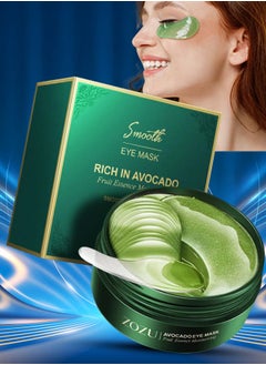 Zozu Smooth Eye Mask Rich in Avocado Fruit Essence Moisturizing Avocado Eye Mask Repairing Hydrating Nourishing Smooth Under Eye Mask Soothing Tired Eyes Reduce Dark Circles Anti Wrinkle Anti Aging Mask  - Image 1