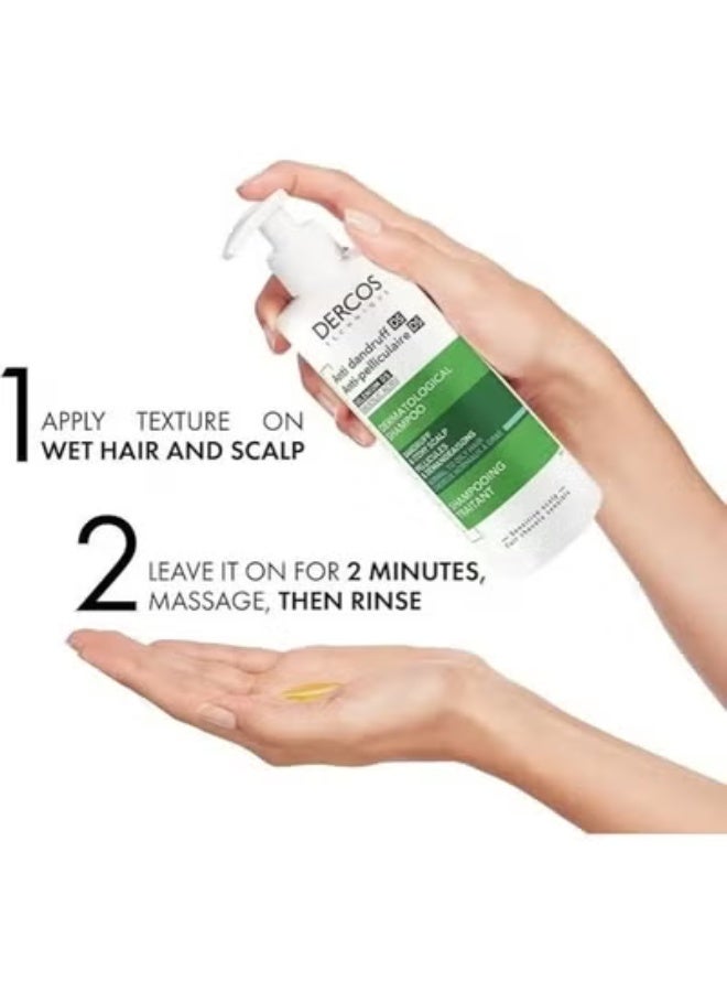 Dercos (Anti Dandruff DS) Anti-Dandruff Treatment Shampoo for Sensitive Scalp 390ml – Hydration & Relief - Image 3
