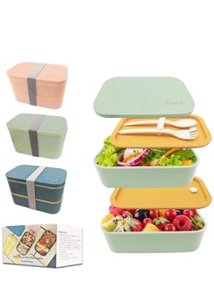KASTWAVE Bento Lunch Box,Stackable Lunch container for kids Work School Lunch Packing and Meal prep, BPA Free, Leakproof lunchbox, Big Volume-1600ML  - Image 3
