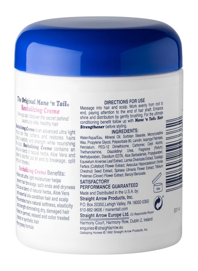 Mane 'n Tail علاج كريم مرطب معزز للشعر من مان 'ن تيل 5.5 أونصة - Image 2