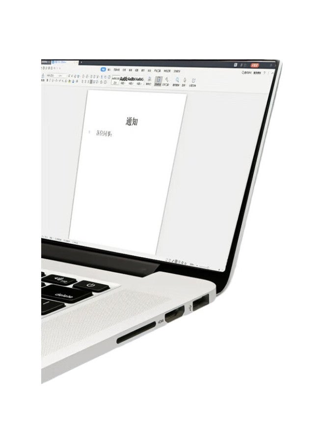 Hanvon Tangrenbi Chinese Style Plus Driverless Large Screen Writing Pad Computer Writing Pad For Elderly, Computer Writing Pad Not Suitable For Online Classes - Image 2