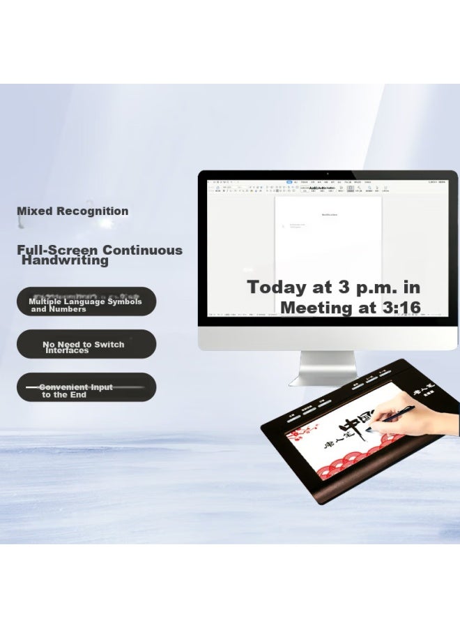 Hanvon Tangrenbi Chinese Style Plus Driverless Large Screen Writing Pad Computer Writing Pad For Elderly, Computer Writing Pad Not Suitable For Online Cl - Image 3