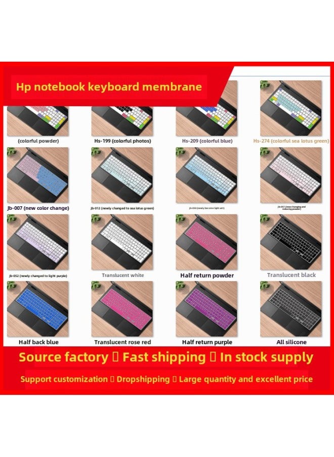 Generic - For HP Shadow Wizard 6 HP War 66 Changyou Notebook Silicone Keyboard Protective Film Customization-Color:Multicolored Black (HS-199)-Dimensions:j291 Light And Shadow Elves 7 Victus Light And Shadow Elves 8 - Image 1