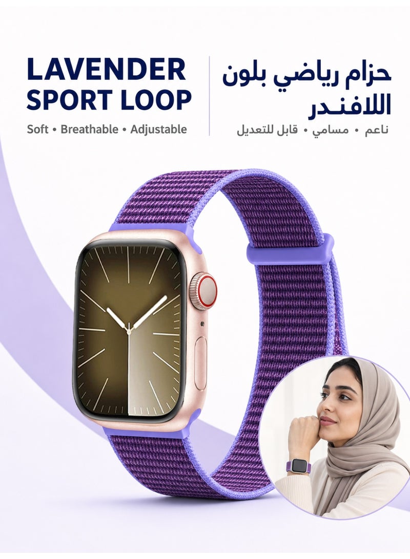 Nylon Straps for Apple Watch, For 44mm/45mm/46mm/49mm, Soft Nylon adjustable Sport Strap for iWatch Ultra 3/Ultra 2/Ultra, Series 11/10/9/8/7/6/5/4, SE3/SE2/SE, Hook &Loop secure and easy to wear, Lavender - Image 2