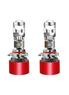 Royal 2Pcs Car Headlights Bulbs Automotive Pro Highlight Color 15000w Super Bright LED Car Headlight Bulbs, Low/High Beam Cool White LED Bulb (H7)  - Image 1