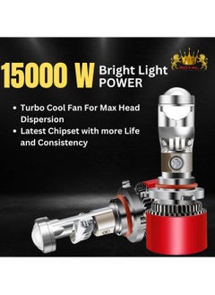 Royal 2Pcs Car Headlights Bulbs Automotive Pro Highlight Color 15000w Super Bright LED Car Headlight Bulbs, Low/High Beam Cool White LED Bulb (H7)  - Image 3