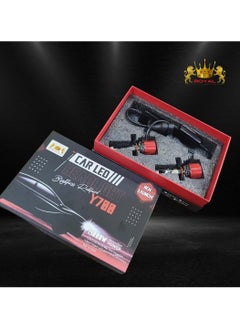 Royal 2Pcs Car Headlights Bulbs Automotive Pro Highlight Color 15000w Super Bright LED Car Headlight Bulbs, Low/High Beam Cool White LED Bulb (H7)  - Image 5