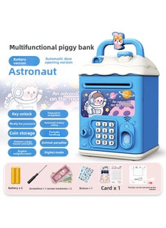 The Children's Girl's Kulomi Piggy Bank Can Be Accessed Only In And Out Of The Boy's Savings Password Box For The Package.-Color:Astronaut [key Unlocking⭐Password Fingerprint⭐Automatic Door Opening] Battery Model