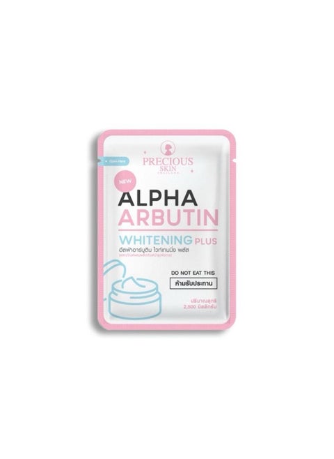 Alpha arbutin whitening plus