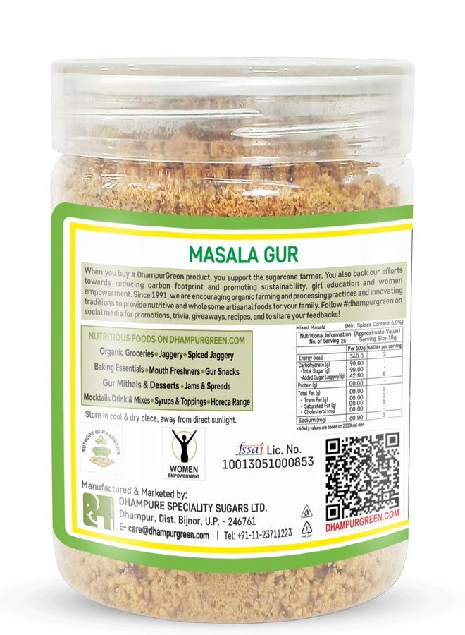 DHAMPURGREEN Dhampure Speciality Gur Masala for Chai, 250 g - Image 3