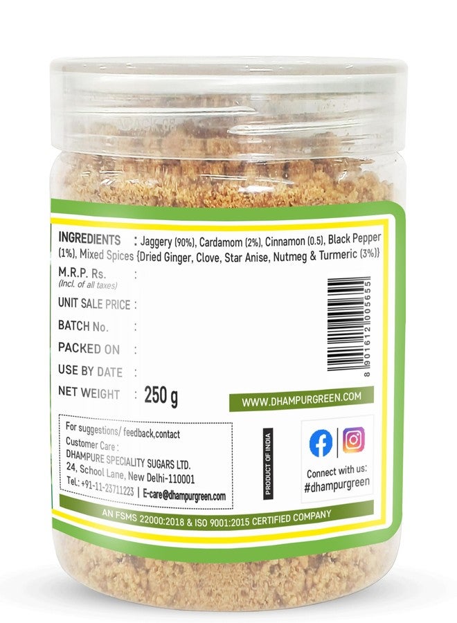 DHAMPURGREEN Dhampure Speciality Gur Masala for Chai, 250 g - Image 2