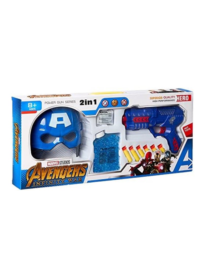 AVENGERS - Avengers power gun set - Image 1