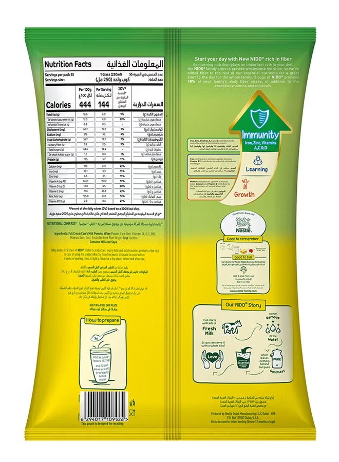 Nestle Nido Fortified Milk Powder Rich In Fiber Pouch 1800grams - Image 2