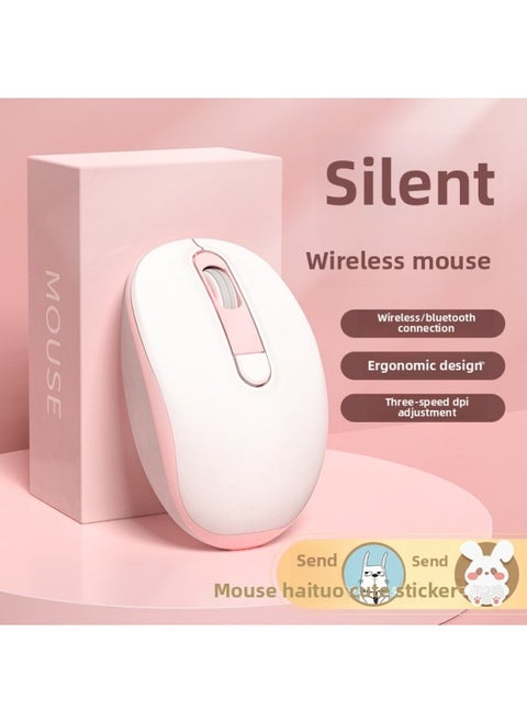 Wireless Mouse Silent Girl Cute Bluetooth Rechargeable Tablet Laptop Desktop Computer General Office-Specifications:[Direct Sales/high-end Chips/two-year Warranty]].