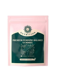 Nutrition Feminine Balance Gummies,for Women of All Ages (1Bags/60Grain)  - Image 1