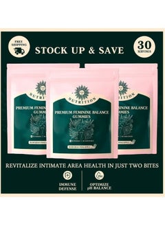 Nutrition Feminine Balance Gummies,for Women of All Ages (1Bags/60Grain)  - Image 2