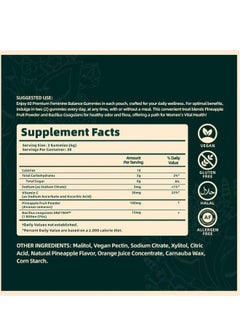 Nutrition Feminine Balance Gummies,for Women of All Ages (1Bags/60Grain)  - Image 3