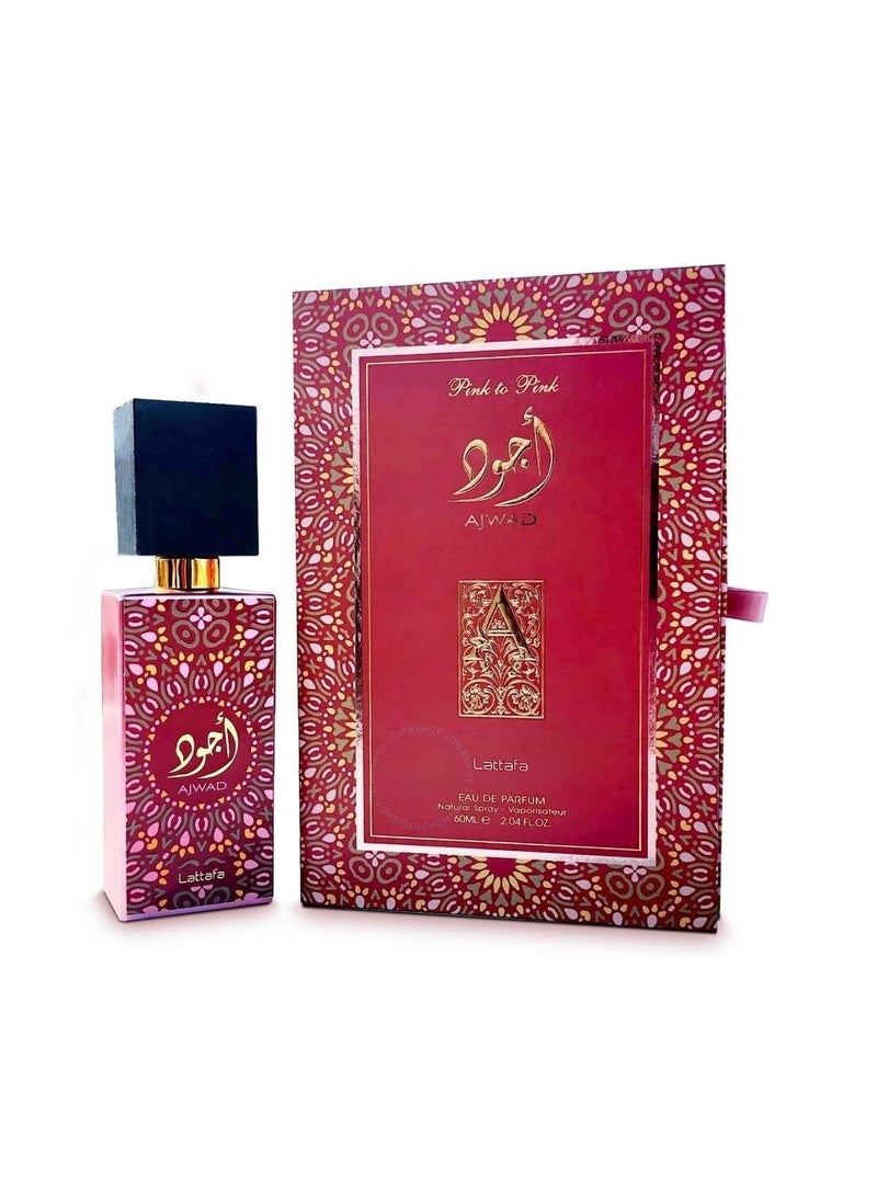 Lattafa Unisex Ajwad Pink To Pink EDP 60 ml - Image 2