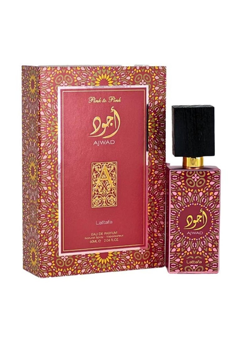 Lattafa Unisex Ajwad Pink To Pink EDP 60 ml - Image 1