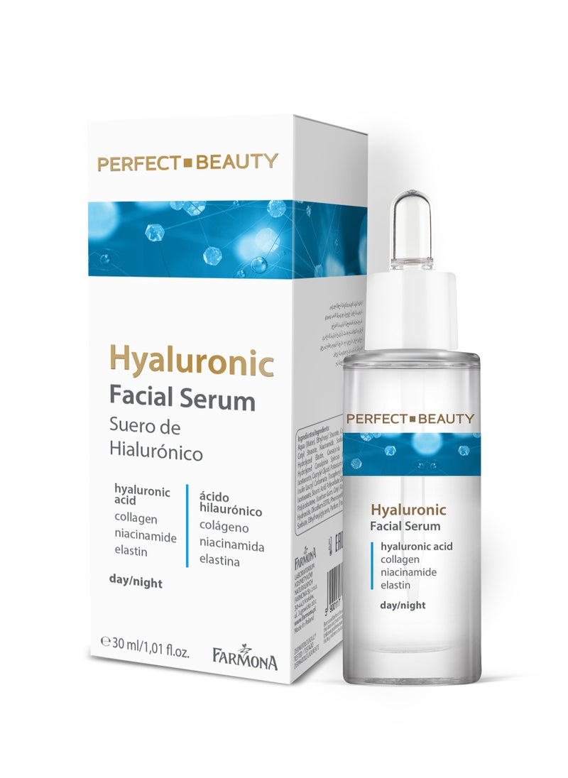 HYALURONIC Facial serum day/night, 30ml - pzsku/Z4F44C776D73718F00EA6Z/45/1741333350/05f0dda0-efc8-4b55-ab1c-2af5ce8ba7d9