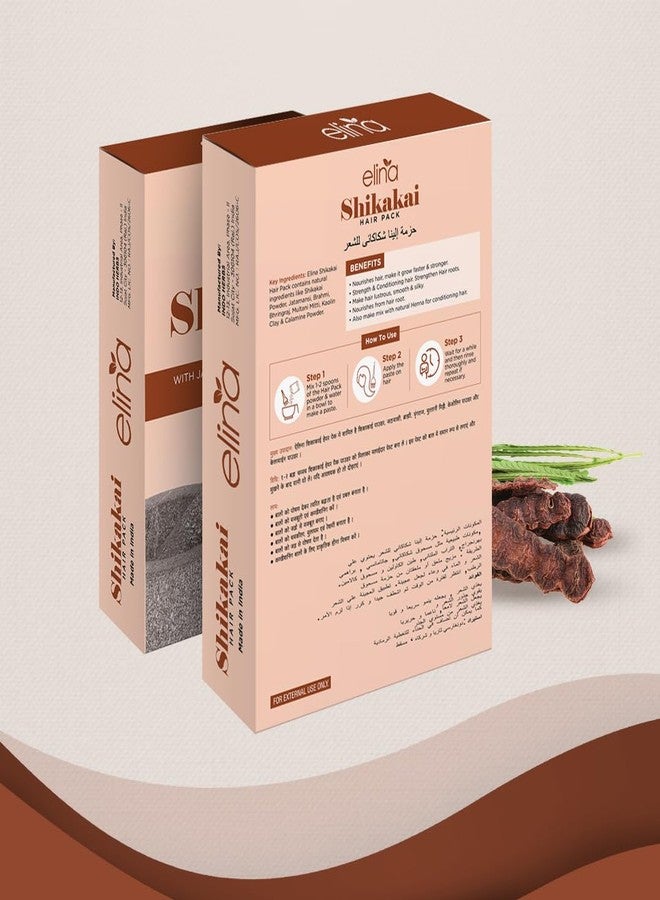 Elina Shikakai Hair Pack with Jatamansi, Brahmi & Bhringraj 100Gm (Pack of 2) | Natural Ready-to-Use Hair Mask for Strength & Nourishment | Ayurvedic Hair Care Formula - Image 2