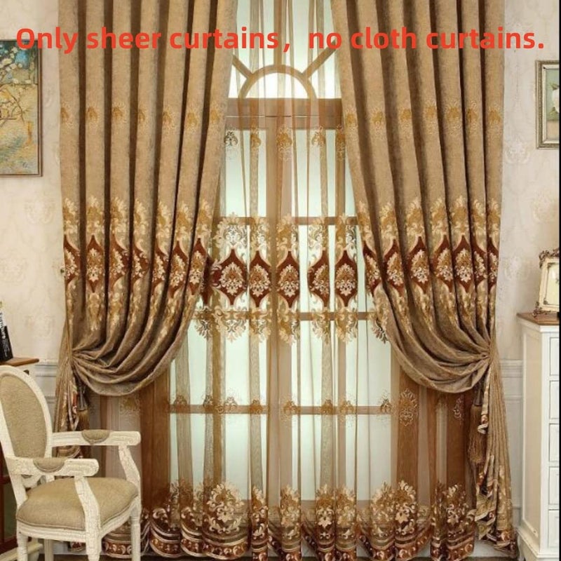 Amidoudou 1 Pair European Luxury Embroidered Sheer Curtains for Living Room Bedroom Tulle Curtains (Coffee,51x90 Inch) - Image 2