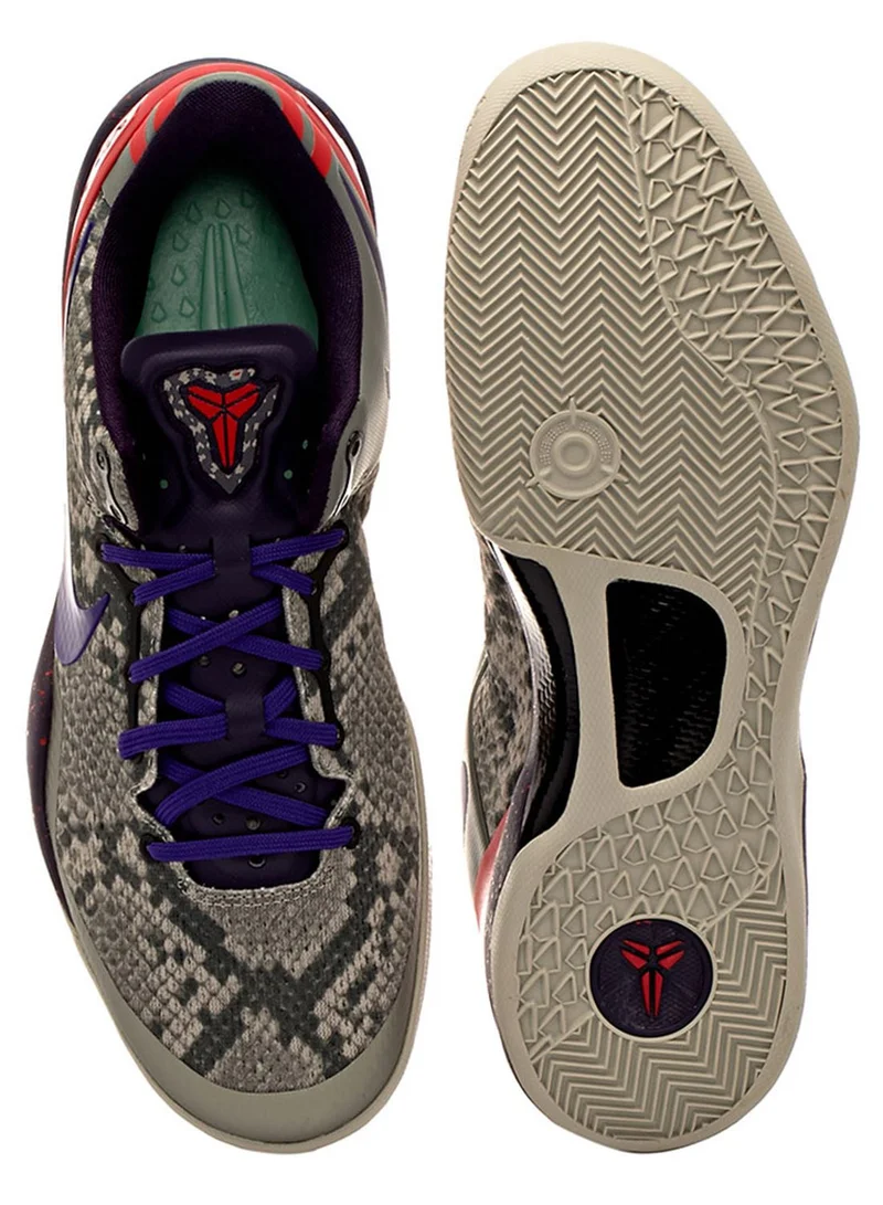 Nike Kobe 8 System
