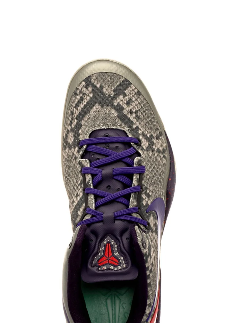Nike Kobe 8 System