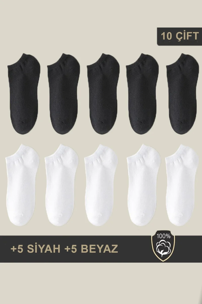 بي جي كي Unisex Booties Socks 5 White 5 Black (10 Pairs)