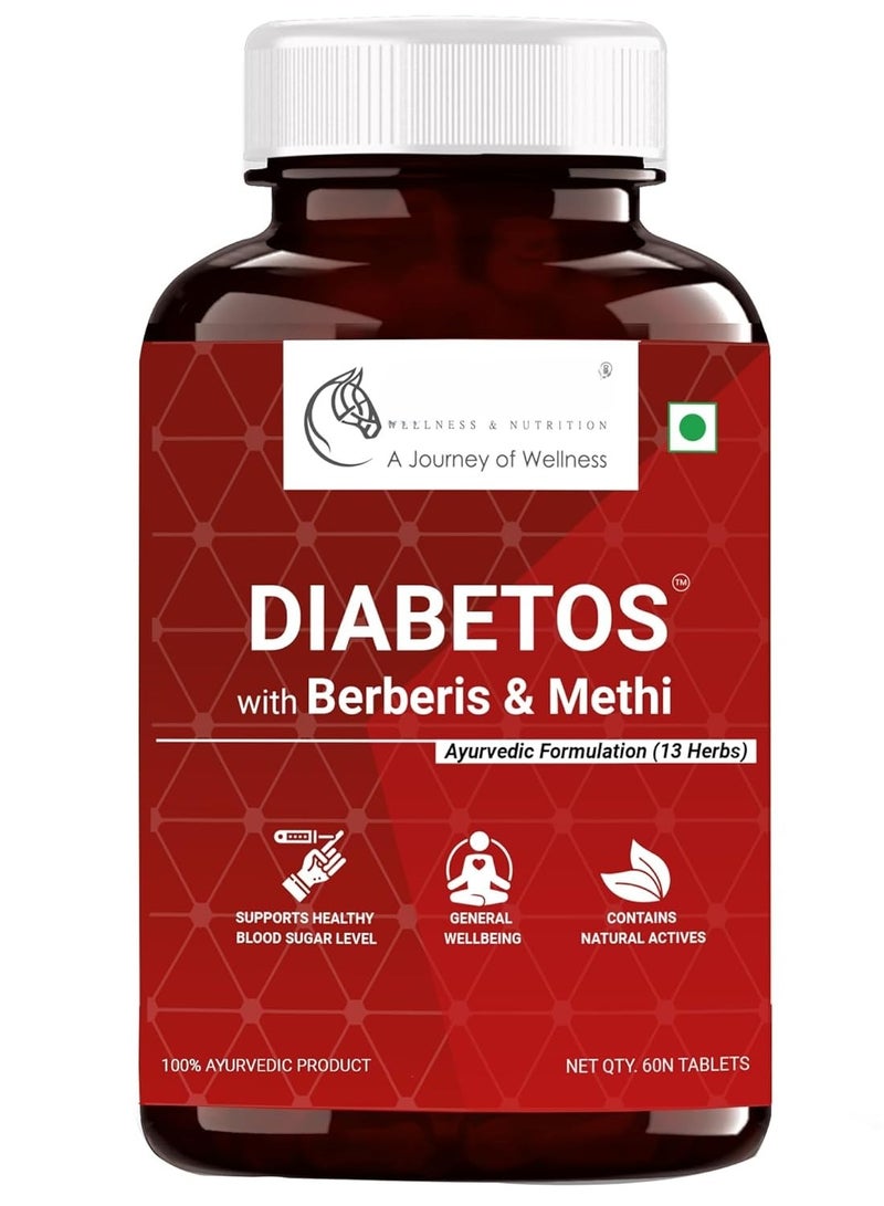 OSOAA Diabetic Care Tablets Diabetos Karela Jamun Gurmar Methi Neem and Other Herbs  Supports Blood Sugar Management  Diabetes Care  60 Veg Tablets - Image 1