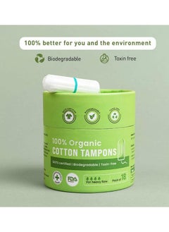 Sirona Sirona 100 % Organic Cotton Tampons for Heavy Flow - 18 tampons  - Image 1