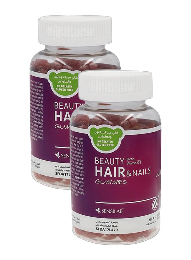 SENSILAB فيتامين سينسيلاب للجمال للشعر والأظافر بنكهة الفراولة الطبيعية 60 حبة (عبوتين) - Image 1