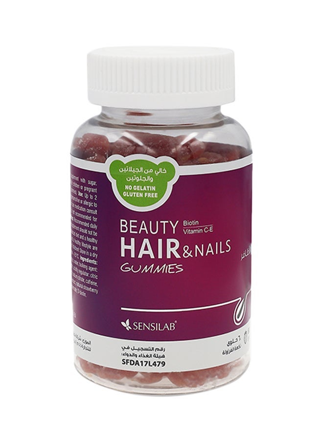 SENSILAB فيتامين سينسيلاب للجمال للشعر والأظافر بنكهة الفراولة الطبيعية 60 حبة (عبوتين) - Image 3