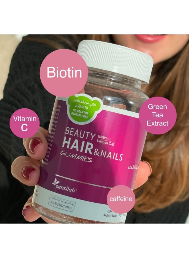 SENSILAB فيتامين سينسيلاب للجمال للشعر والأظافر بنكهة الفراولة الطبيعية 60 حبة (عبوتين) - Image 5