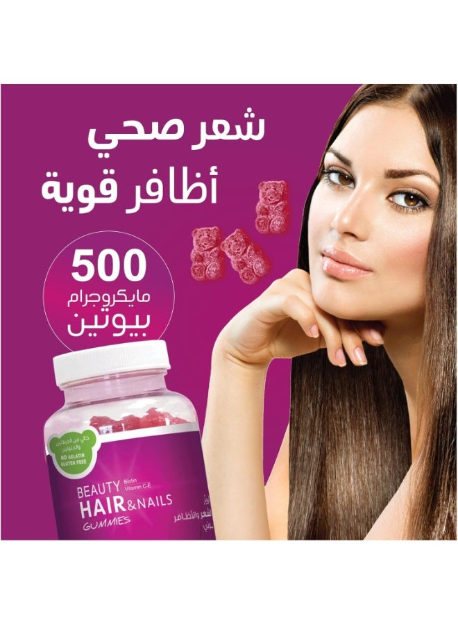 SENSILAB فيتامين سينسيلاب للجمال للشعر والأظافر بنكهة الفراولة الطبيعية 60 حبة (عبوتين) - Image 4