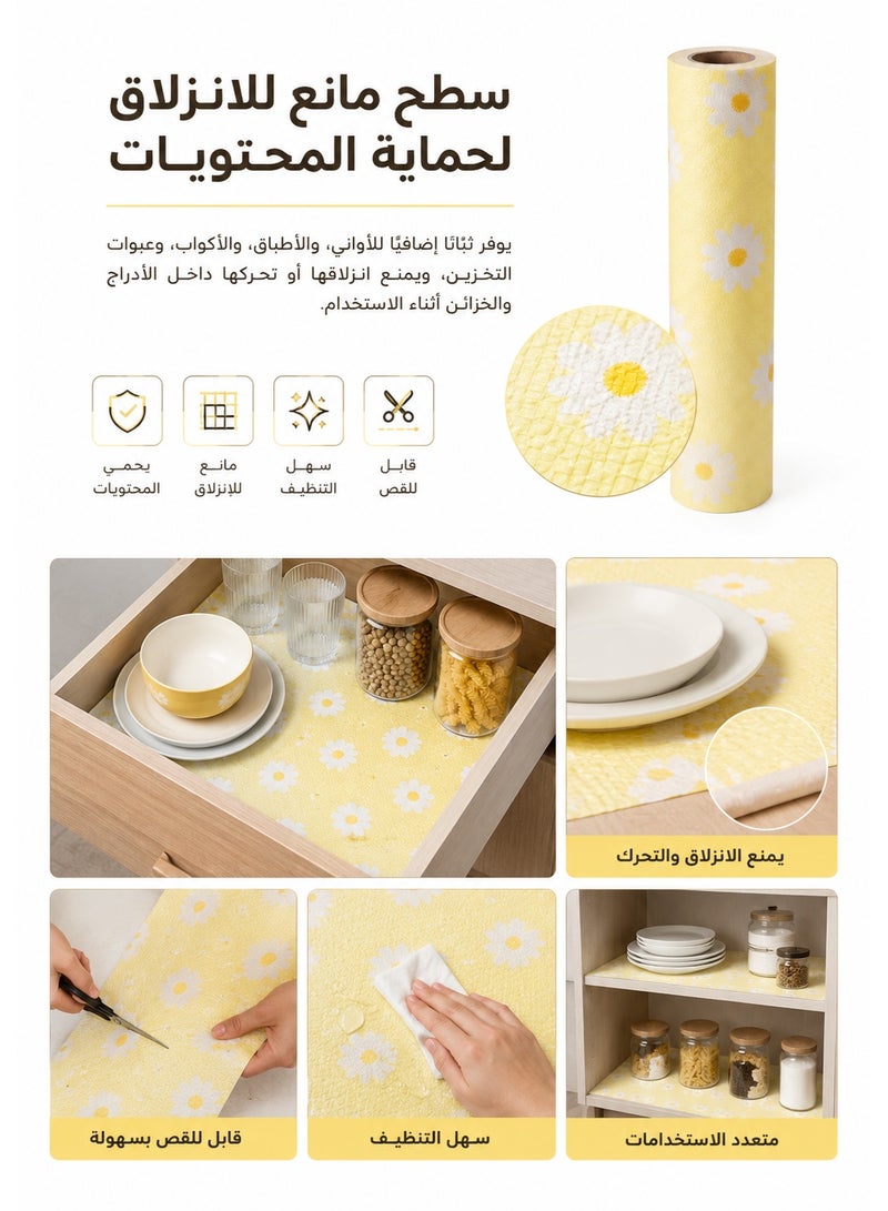 1 رول مفرش تبطين للأرفف والأدراج مقاوم للانزلاق والماء مقاس 45 × 200 سم – بطانة EVA غير لاصقة متعددة الاستخدامات لخزائن المطبخ وأدراج الملابس وأرفف الثلاجة والحمام والبانتري، سهلة القص والتنظيف، نقش زهور صفراء - Image 2
