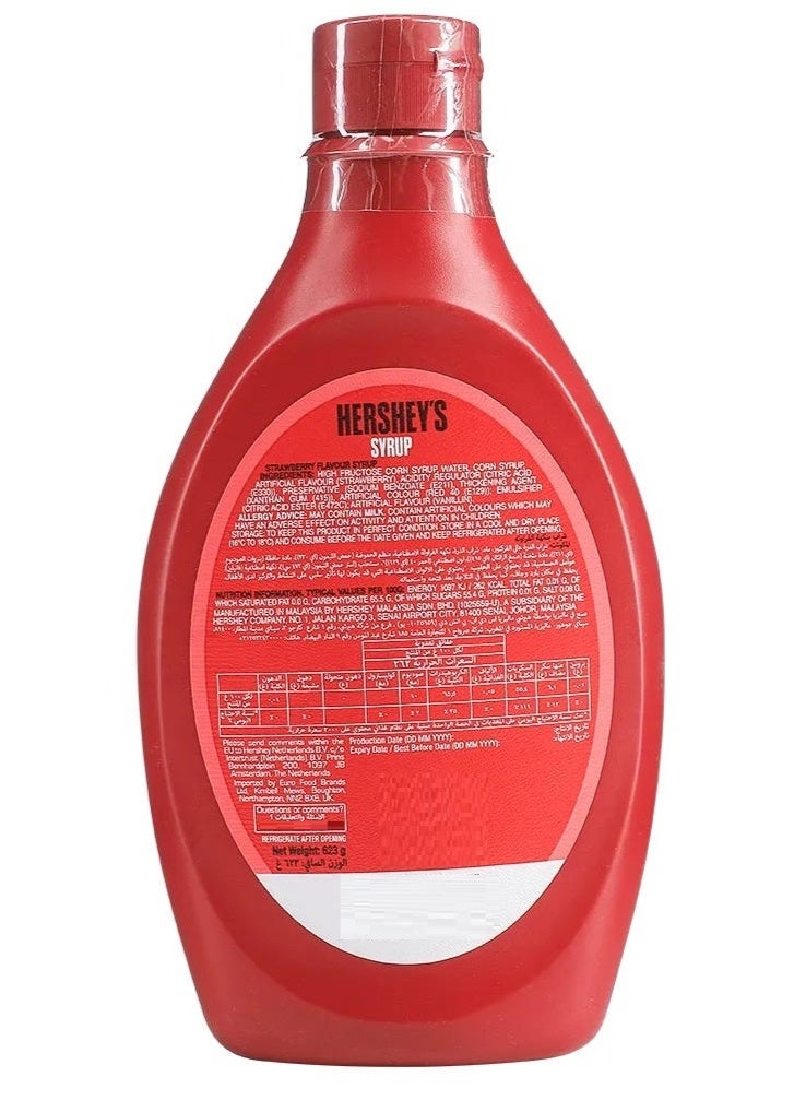 هيرشيز شراب الفراولة، يُحفظ في الثلاجة بعد الفتح، 623 غرام - Image 2