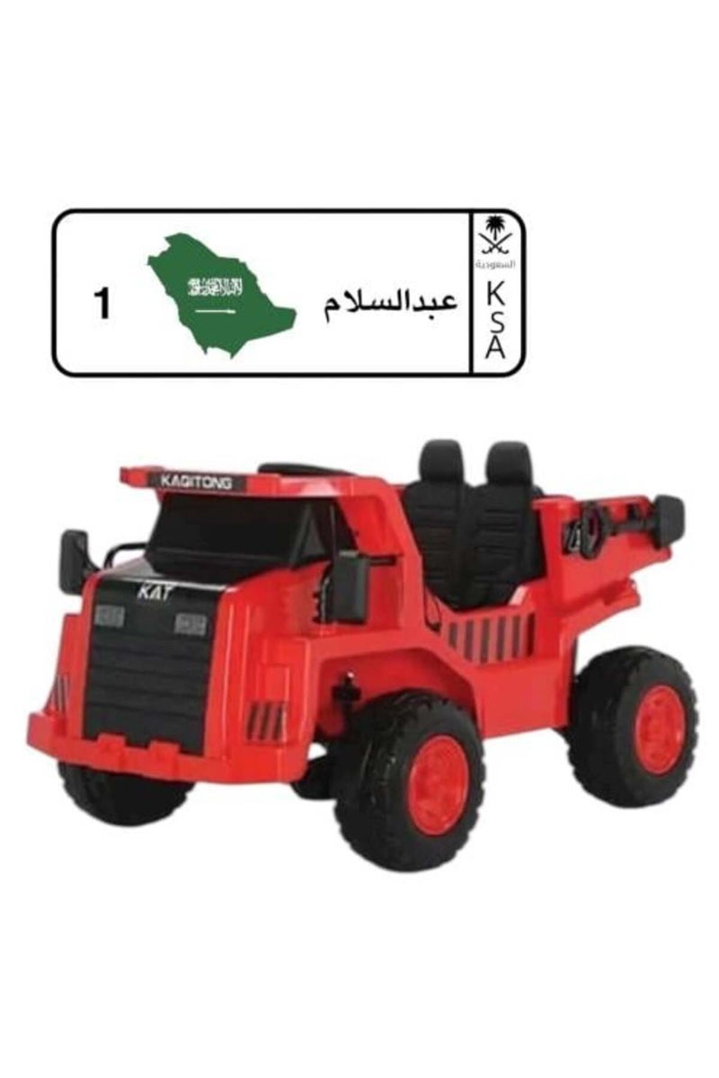 Powerful Electric Truck for Kids - Image 1