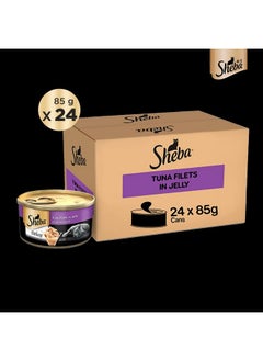 Sheba Deluxe Premium Adult (1+ Years) Wet Cat Food, Tuna Fillets In Jelly, 85 G Can (Pack Of 24), High-Moisture Wet Food For Healthy Hydration  - Image 2