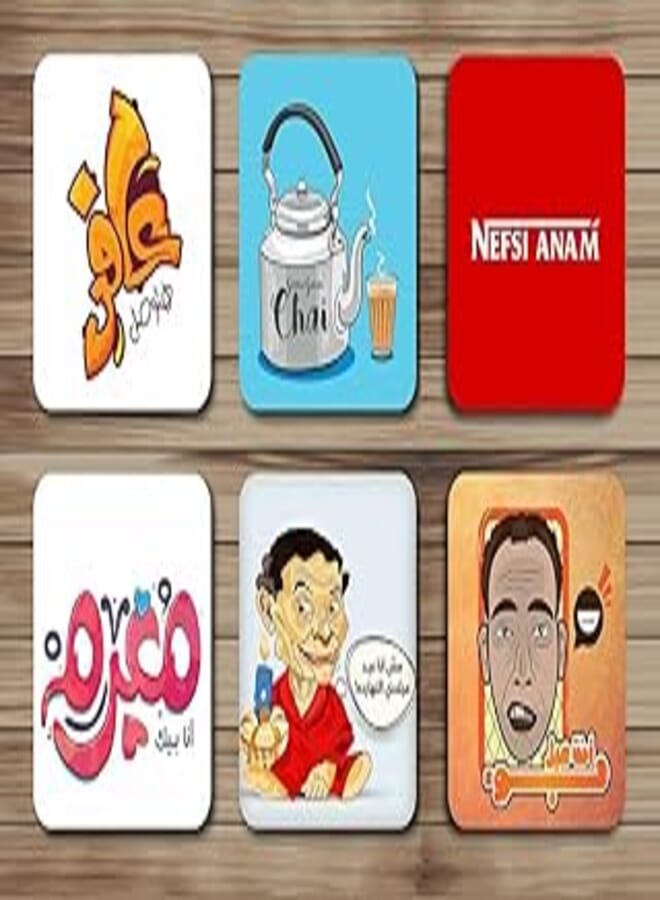 6 modern decor coasters with BOX-12 
