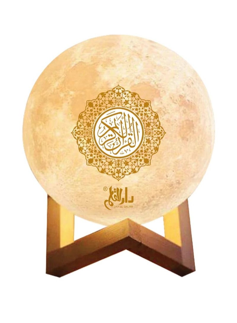 Dar Ul Qalam Islamic Moon Quran Lamp With Remote Control - Image 1