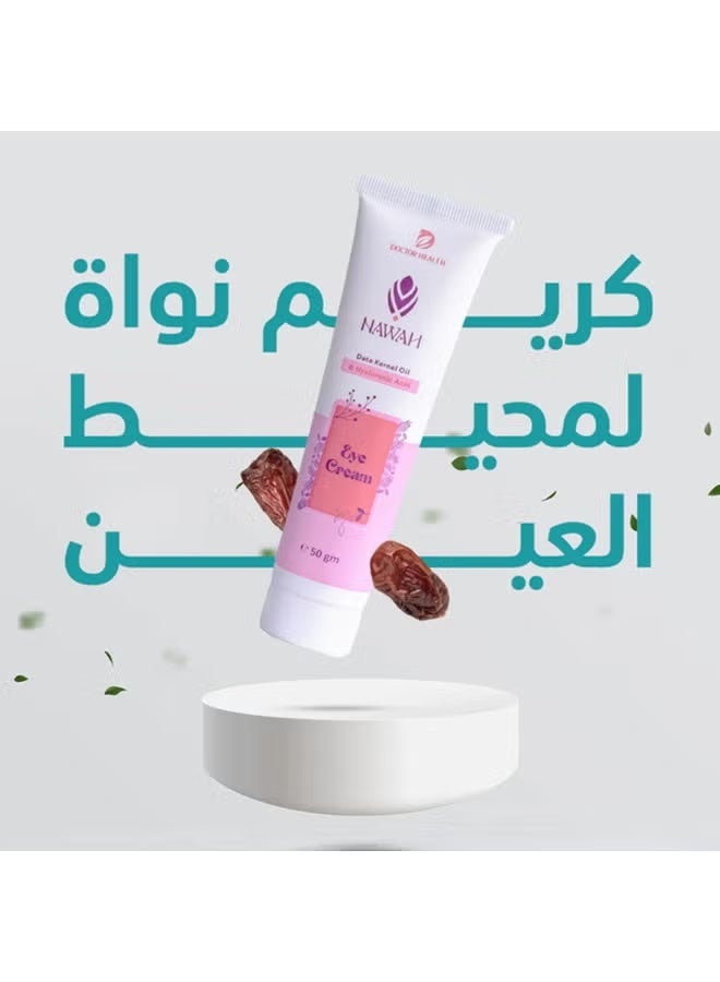 Nawah Eye Cream with Hyaluronic Acid 50ml - Image 2