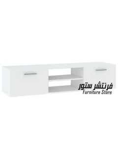 Generic Modern TV unit - height 40 cm - width 150 cm - depth 34 cm, from Furniture Store.  - Image 2