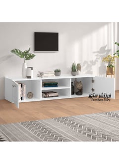 Generic Modern TV unit - height 40 cm - width 150 cm - depth 34 cm, from Furniture Store.  - Image 1