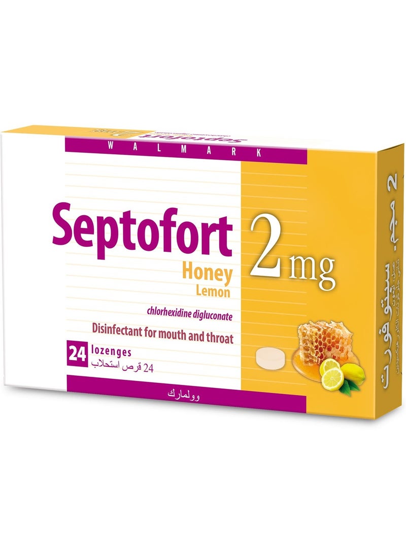 سيبتوفورت سيفتوفورت لوزينج بنكهة العسل والليمون 2 ملغ - 24 قطعة - Image 1